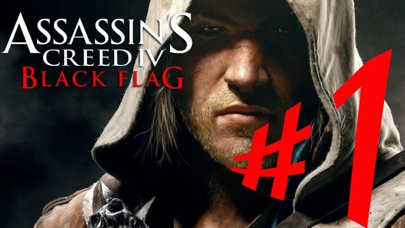 JAY.L.PP Assassins Creed (Ezio's Familia-Slow Dubstep Remix 2011) - ۩۩ PlayStation 1 2 3 4 и PSP-их игры ۩۩
