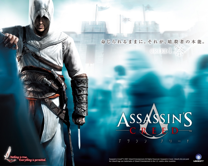 Jesper Kyd - - Intro Assassin\'s Creed 2 OST
