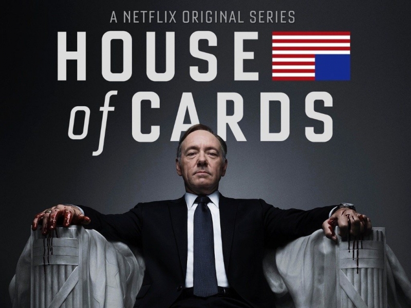 Join the Dead - House of Cards