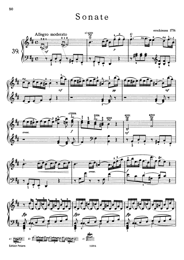 Соната h-moll, 3-я часть, исп. профессор игры на фортепиано Якуб Магомедович Стембольский