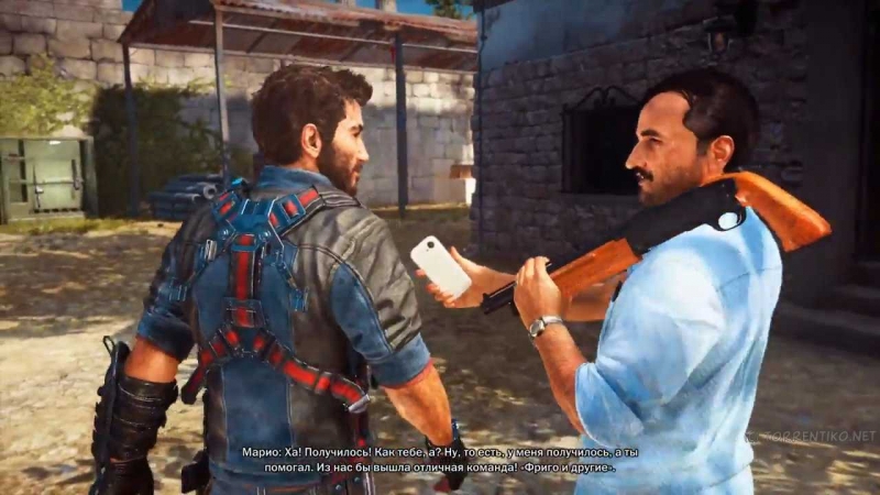 Just Cause 2 - Mission Complete