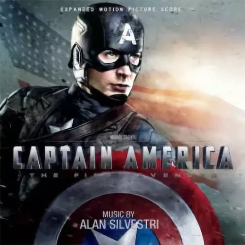 капитан америка - The First Avenger OST Первый мститель