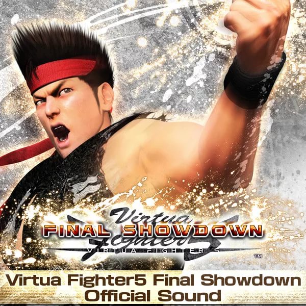 Kazuki Tagaki - Park / Sarah Stage Virtua Fighter 5 Final Showdown OST