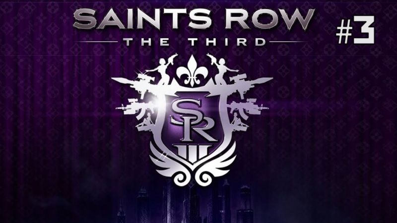 KB feat. Ammo & K. Madison - ''Saints Row The Third Radiostations Soundtrack''