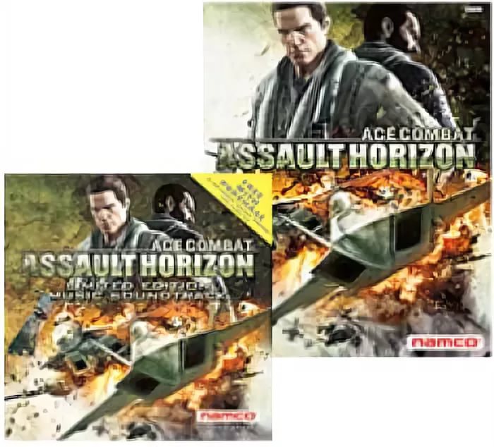 Ace Combat Assault Horizon OST - Horizon
