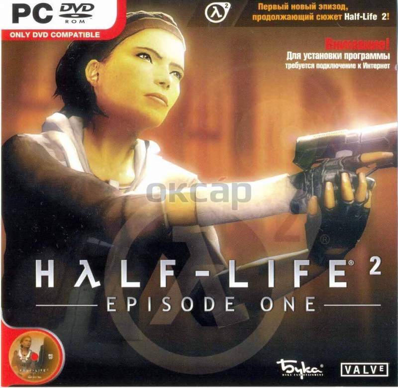 Kelly Bailey - Self Destruction from \'\'Half-Life 2 Episode One\'\' game
