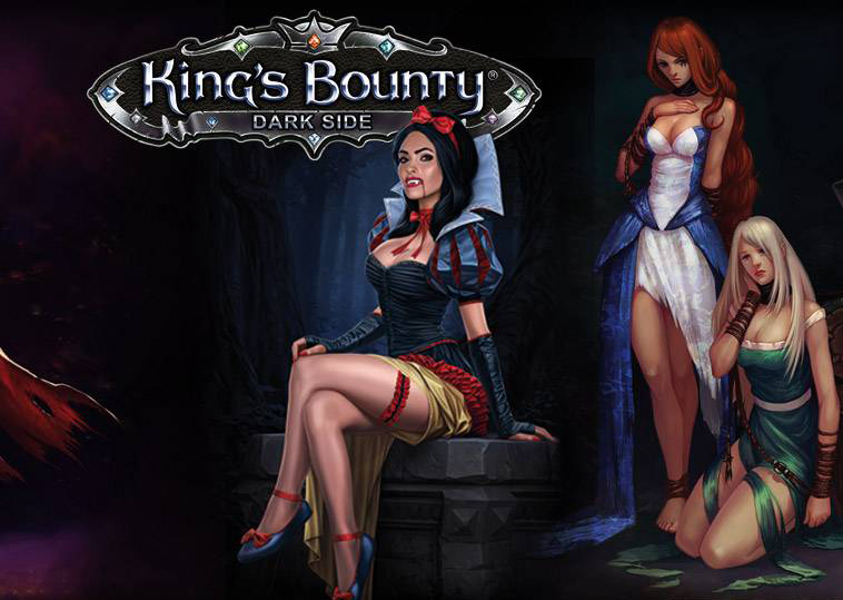 Kings bounty - barbarian fortress