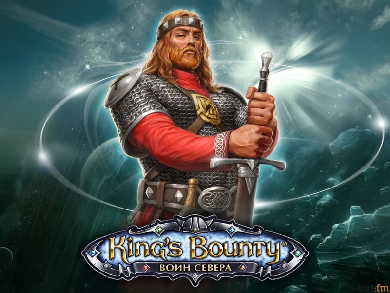 Kings Bounty - victory or death