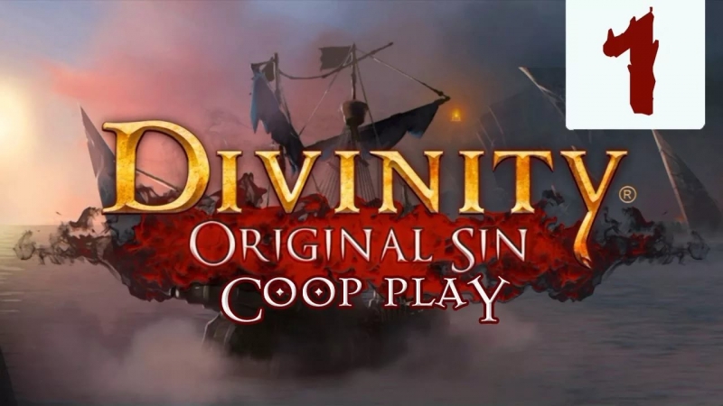 Кирилл Покровский - Original Sin Divinity Original Sin OST