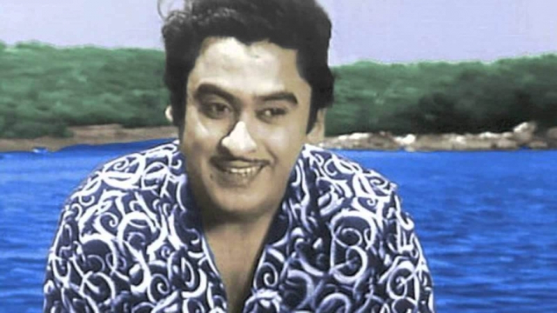 Кишор Кумар - Дон Главарь мафии Don 1978 Khaike Paan Banaraswala