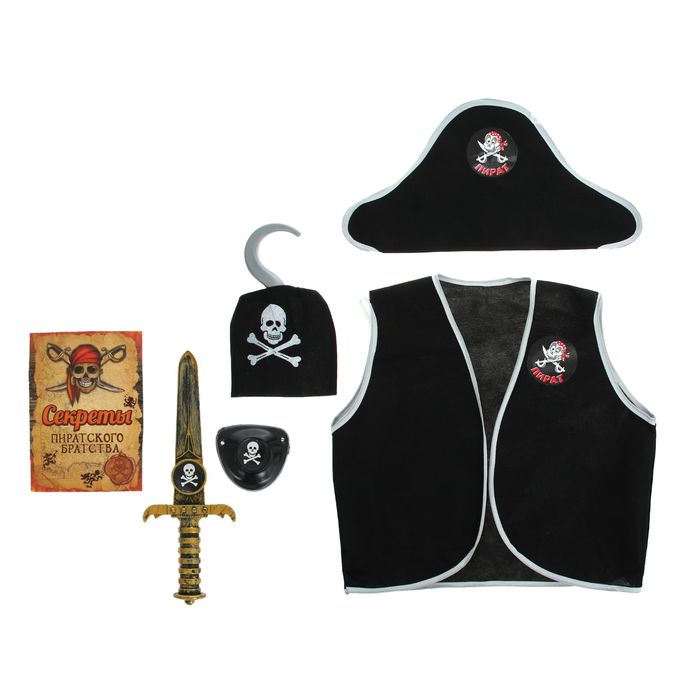 JK - Кодекс Пирата