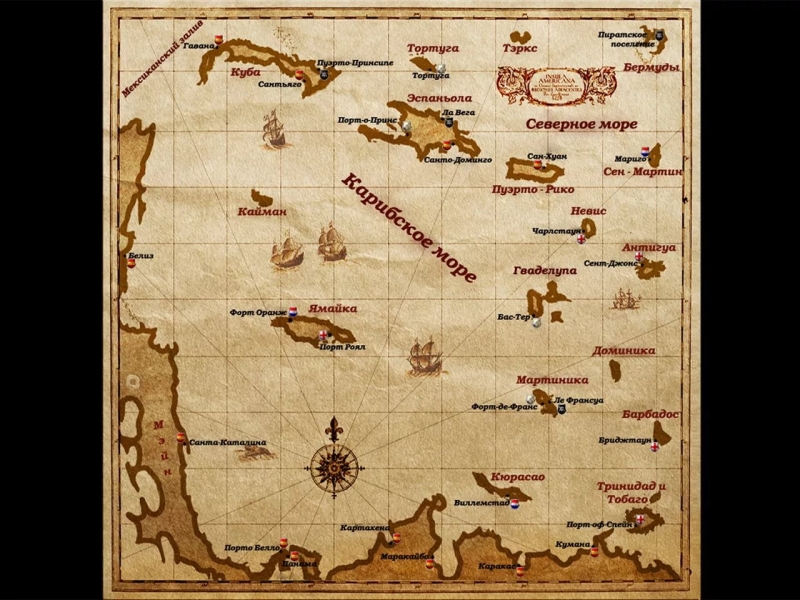Корсары Город Потерянных кораблей - Музыка из таверны Пиратского Поселения на Бермудах