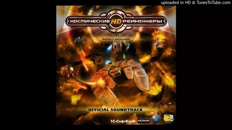 Космические рейнджеры 2 - Rangers HYMN Remix