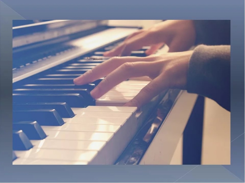 Красивая игра на пианино - byAlexandra