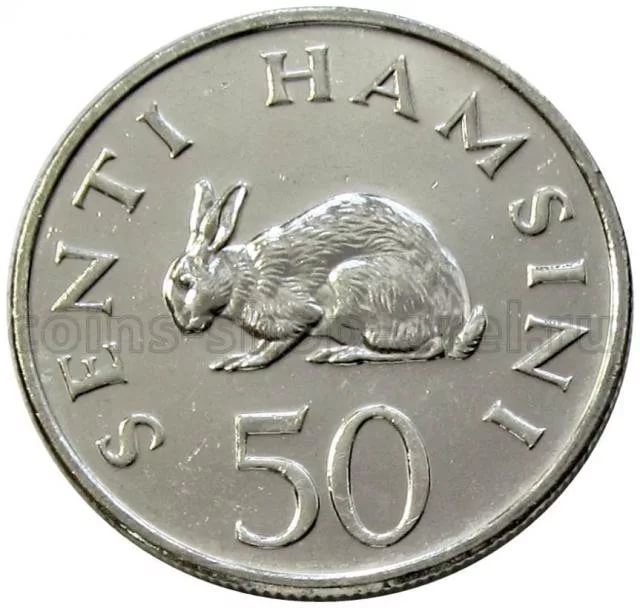Кролик & 50 центов - Repeat
