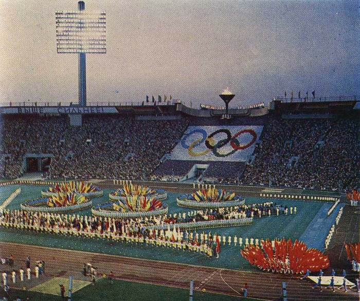 Кругозор 1980 - 07 - Играет духовой оркестр. Марши торжественного открытия XXII олимпийских игр на стадионе им. Ленина в Лужниках