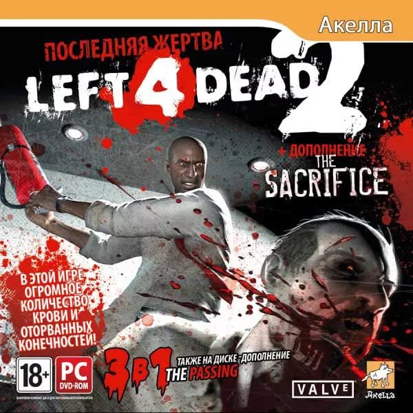 Left 4 Dead 2 OST - Chocolate Helicopter