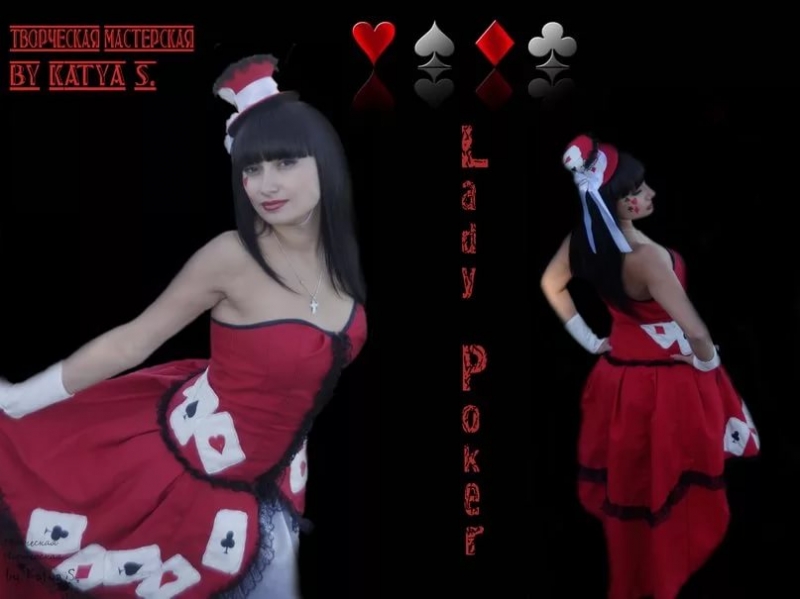 LeWiza - Покер