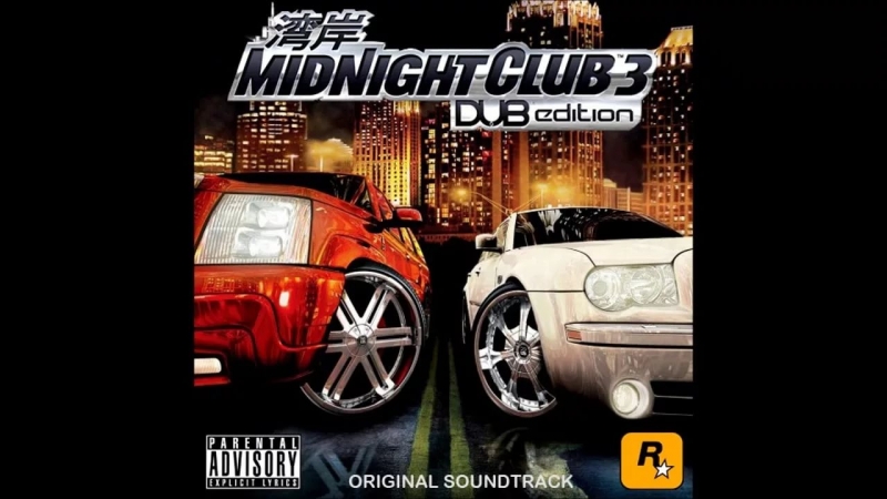 Lil John - MidNight Club 3