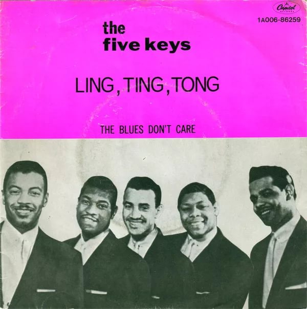 Ling Ting Tong из Мафии 2(mafia 2) - The Five Keys
