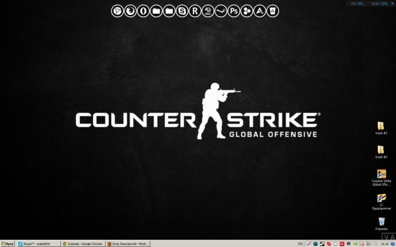 Литерал CSGO - Counter Strike