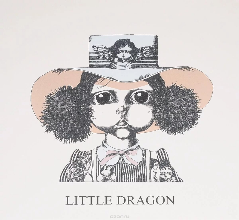 Little Dragon - Nightlight OST FIFA 12