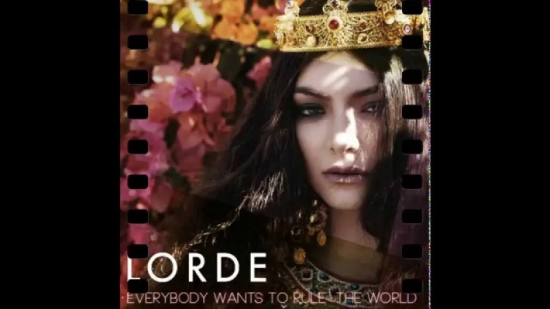 Lorde - Everybody Wants To Rule the World OST Голодные игры И вспыхнет пламя