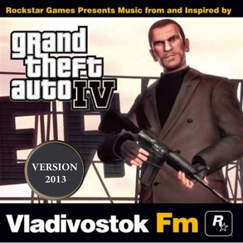 Маракеш - Ждать GTA-4 OST Vladivostok.FM
