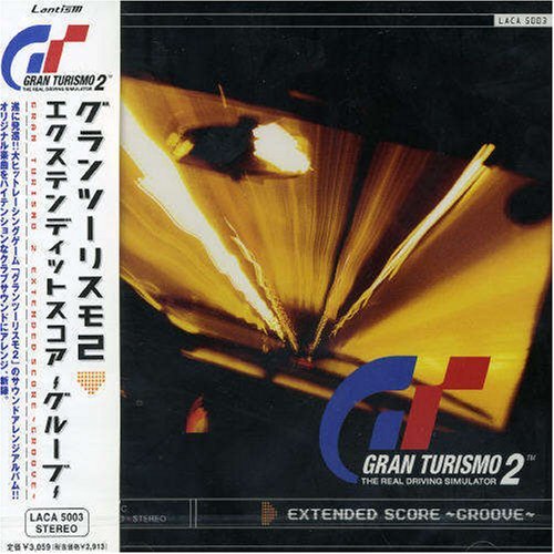 Call Of The Wild Gran Turismo 2 OST
