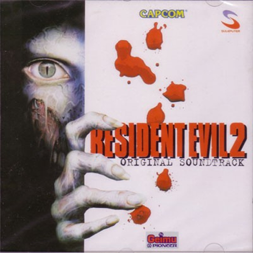 Masami Ueda / OST Resident Evil 2 The Game - Ada's Theme
