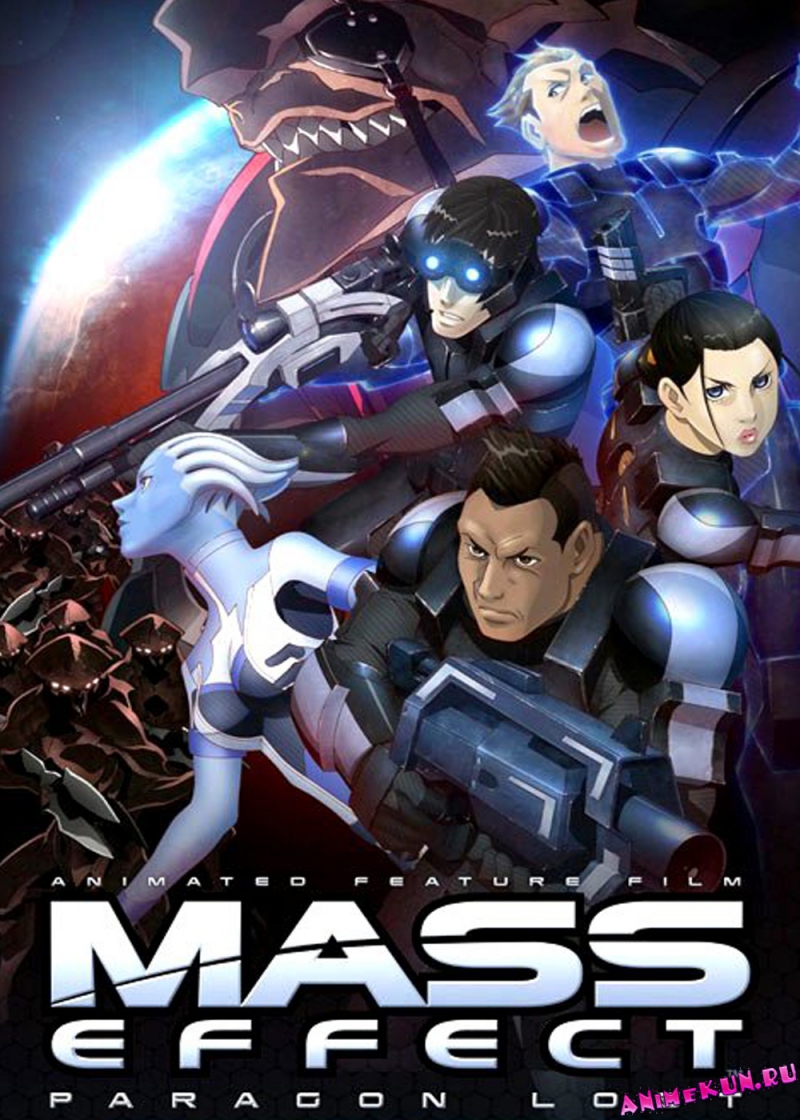 Mass Effect - mass effect ushinawareta paragon Romance