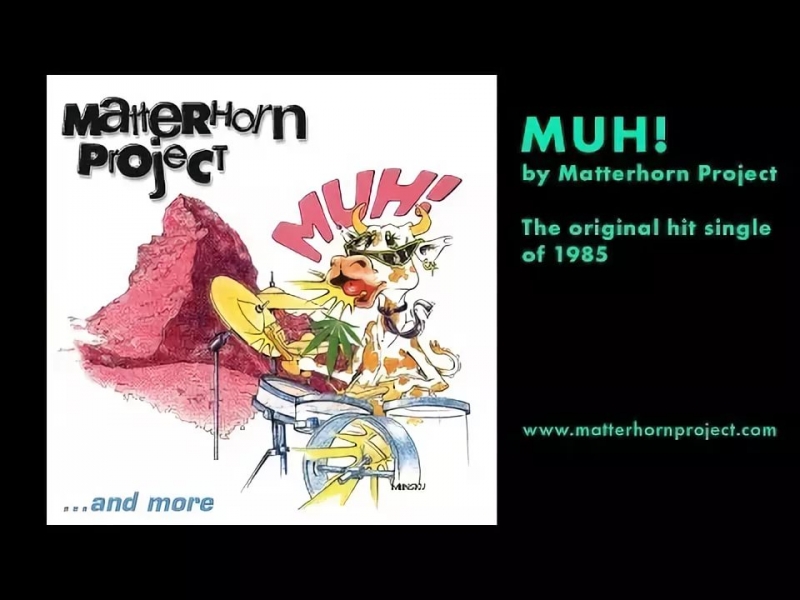 Matterhorn Project - Muh Песня для настройки на игру - слова простые