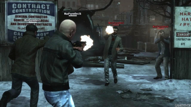 Max Payne 3. - Цитаты из мультиплеера.