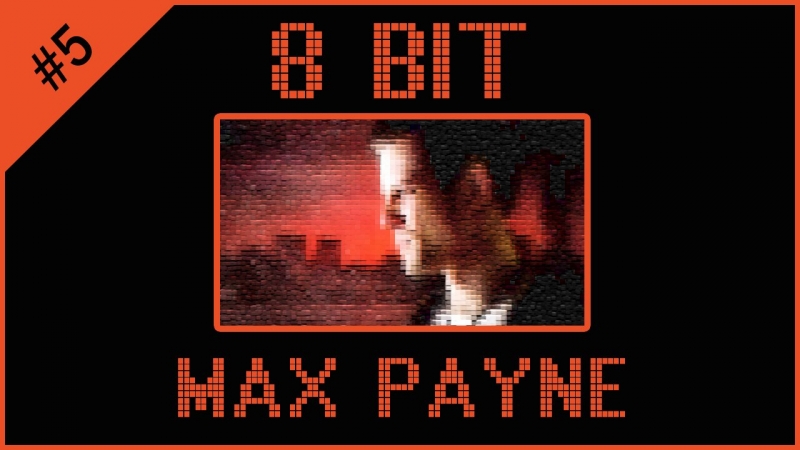 Max Payne - Main theme