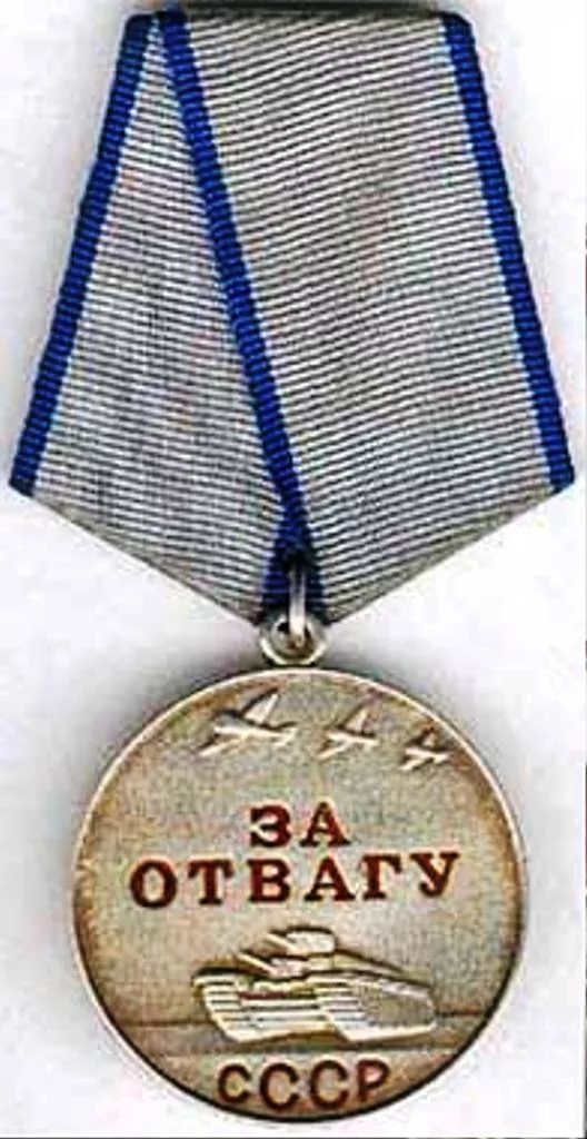 Ramas/Морр - Медаль за Отвагу при.уч.LastBrasa