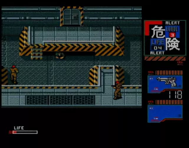 Metal Gear 2 Solid Snake (MSX) - Imminent (Level 1 Part 5)