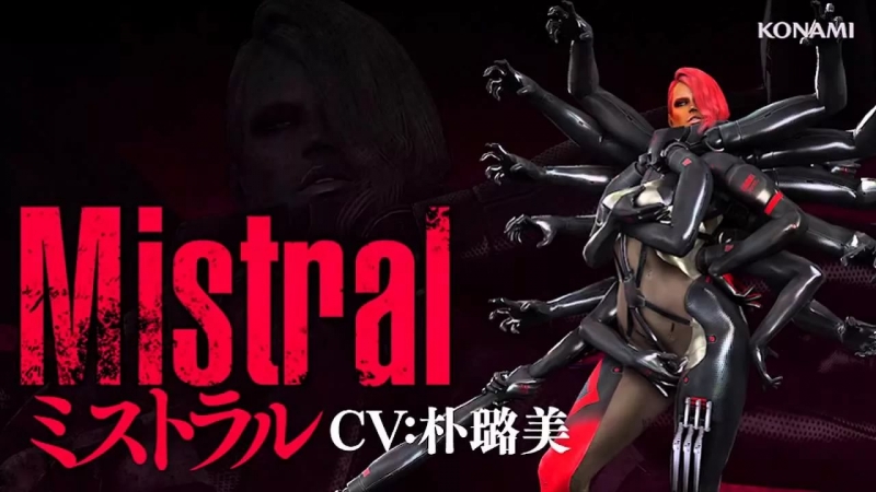 Metal Gear Rising Revengeance OST - Mistral