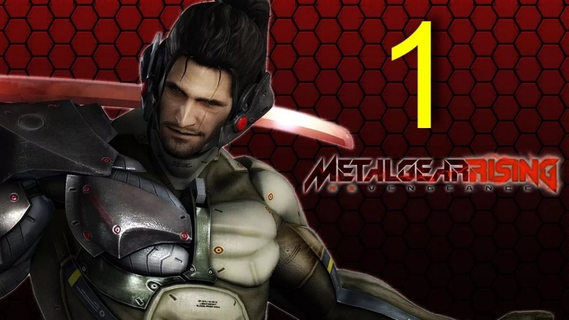 Metal Gear Rising Revengeance OST - The Only Thing I Know for Real Maniac Agenda Mix