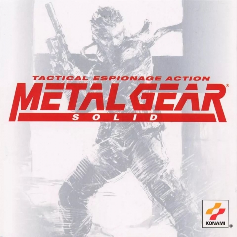 Metal Gear Solid 3 (Main theme) - Без названия