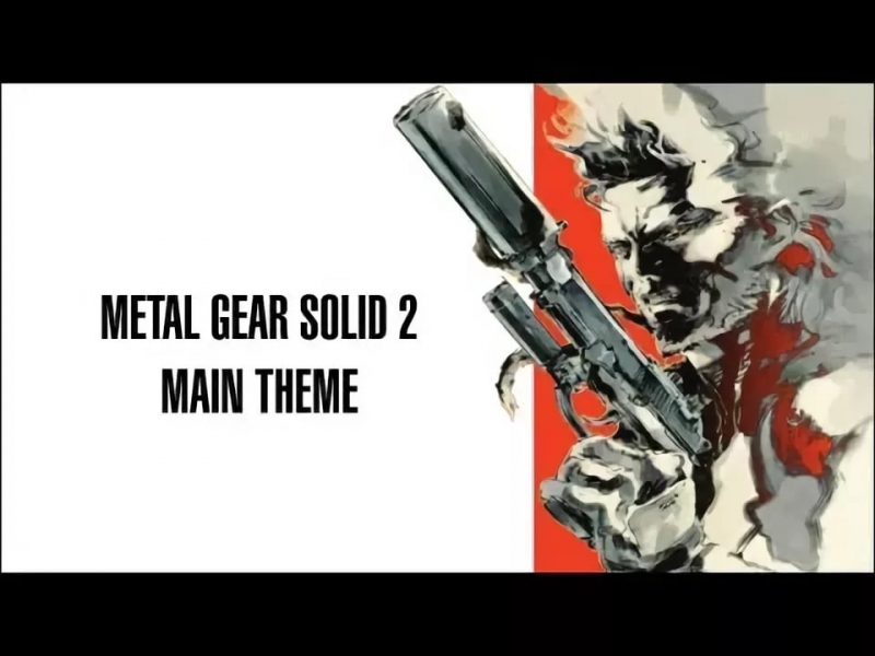Metal Gear Solid - Main Theme