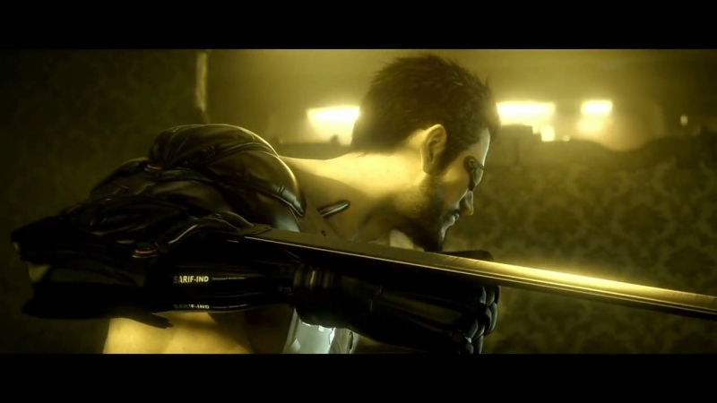 And Away We Go из игры Deus Ex Human Revolution