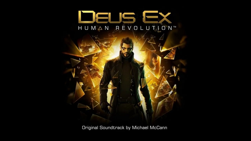 Watchtower Deus Ex Human Revolution OST