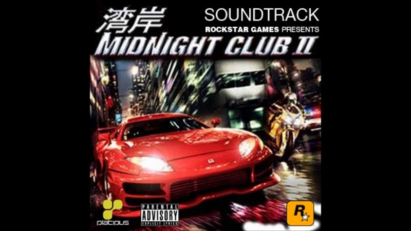 midnight club 2 OST - art of trance