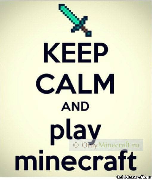 Minecraft - Calm 5