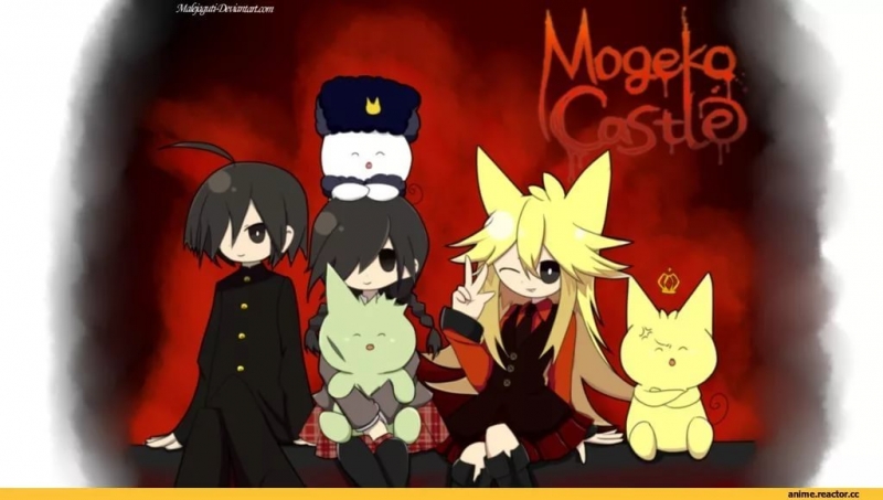 Mogeko Castle - 2