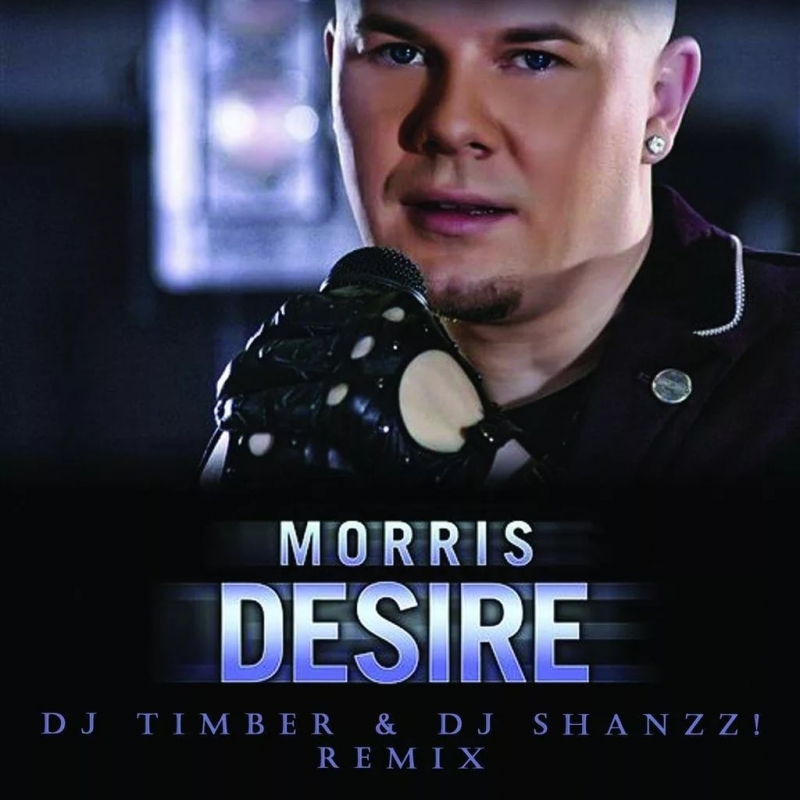 Desire OST PES 2011