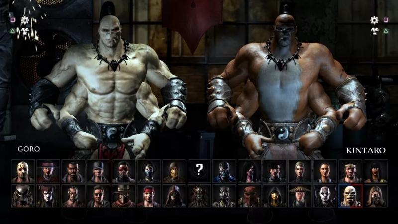 Mortal Kombat Komplete Edition - Goro's Lair