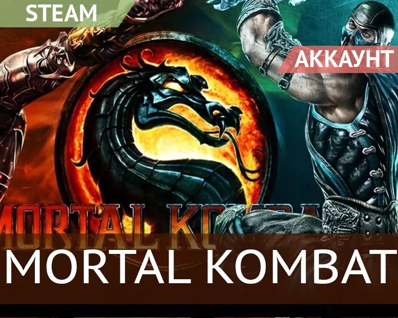 Mortal Kombat Komplete Edition - Netherrealm