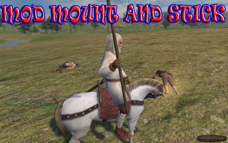 Mount & Blade - Fire and Sword OST - Cveli V Pole Cvetiki