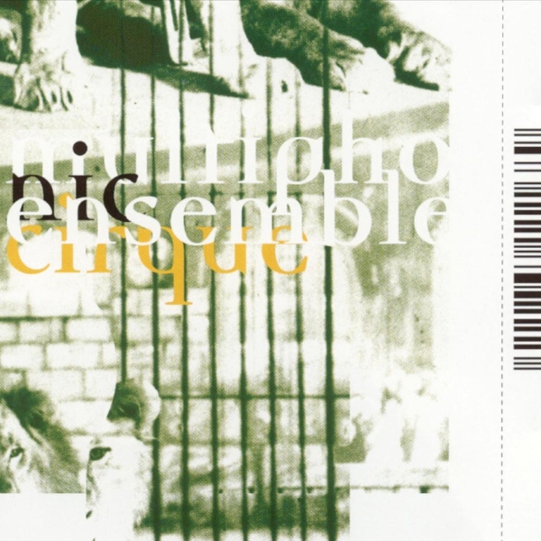 Multiphonic Ensemble - Electric music box / Japanise AVANT-GARDE